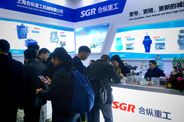 SGR Boîtes de vitesses sur Bauma China 2024