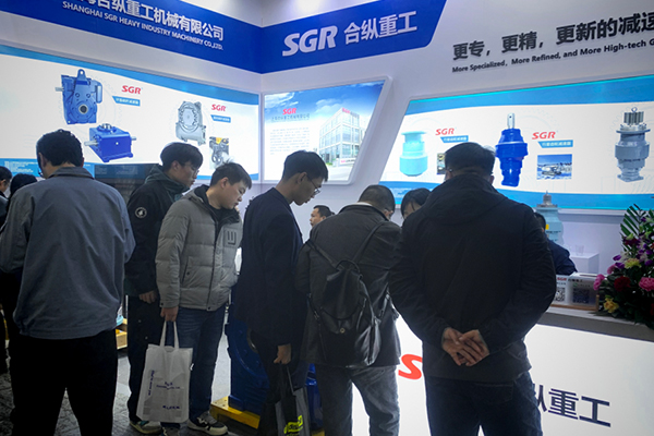 SGR Boîtes de vitesses sur Bauma China 2024