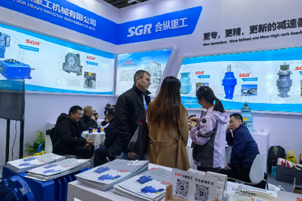 SGR Boîtes de vitesses sur Bauma China2024