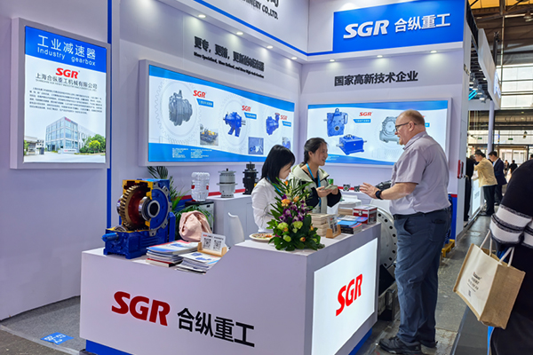 SGR Boîtes de vitesses sur PTC Asia 2024
