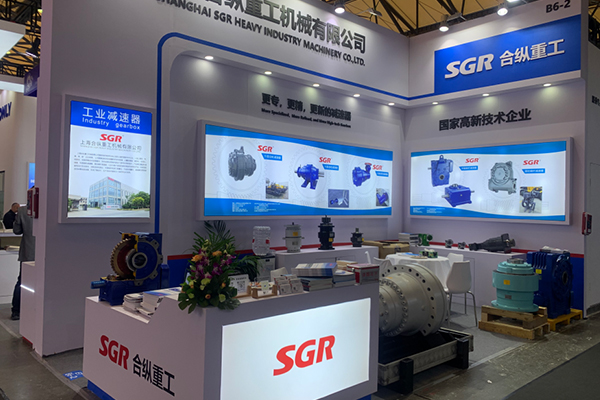 SGR Boîtes de vitesses sur PTC Asia 2024